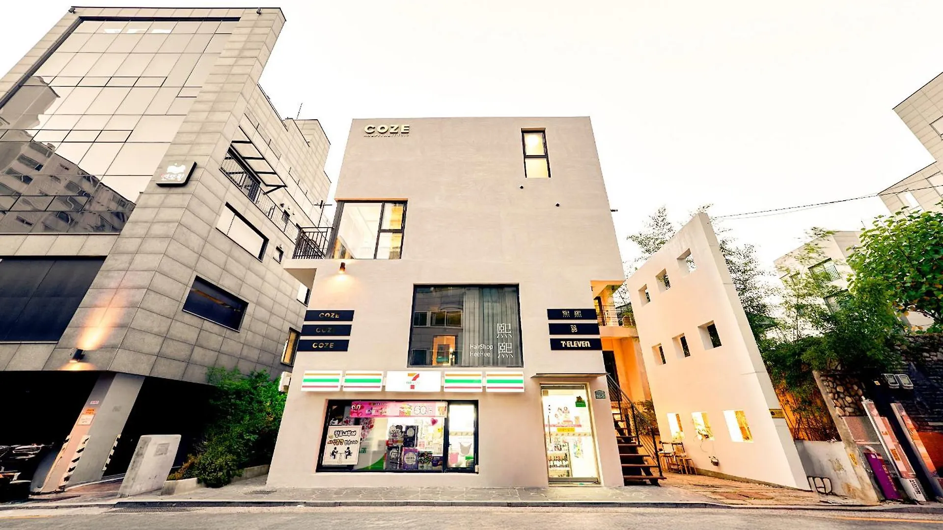 Fb Tailored Service Home Near Hongik Univ Station Seul Corea del Sud